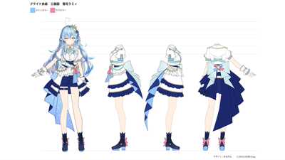 taobao agent Hololive 2nd generation IDOL clothing snowflakes, white peony treasure Zhong Marin cosplay clothing customization