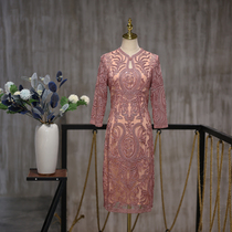 Mu Lan wedding dress new mother-in-law Xi mother High-Grade Noble pink water soluble lace summer wedding cheongsam