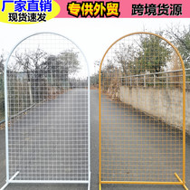 Wedding props round grid screen arched wedding stage background balloon arch decoration square iron ring