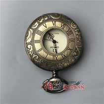 Antique pocket watch double Open mens mechanical watch antique Miscellaneous classical mechanical watch craft ornaments old copper watch