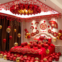  Wedding room decoration set Mens wedding new house bedroom balloon decoration Net red wedding room Wedding supplies Daquan