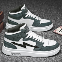 aij mens shoes high help spring autumn season air force 1 sports board shoes putian official flagship pure white AF1 womens shoes