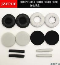 For Sennheiser PX100 PX200 Head beam Earcups Headphone Case Sponge Earcups