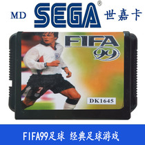 FIFL 99 Football Segaka MD16 black cartridge with SEGA classic sports game card
