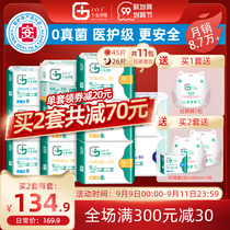 Qianjin Jingya sanitary napkin wholesale full box combination of cotton super long day night use Qianjin Jingya aunt towel