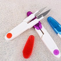 Home cutting and repairing thread yarn small scissors multifunctional portable household tailor scissors clothing cutting thread head