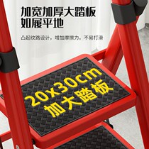 (Promotion) Ladder indoor household multi-function thickening five-step ladder telescopic straight ladder folding herringbone ladder 2 meters