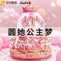 (onefire 453) birthday girl send girls 3 two years of age 6 girls 10 ten 7 baby 5 of 8