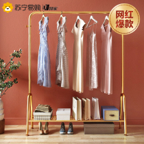 Collar home 1227 light luxury drying rack household hanger floor bedroom inner pole style simple clothing hanging clothes rack