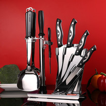 A full set of knives and kitchenware kitchen household stainless steel cutting knife Yangjiang