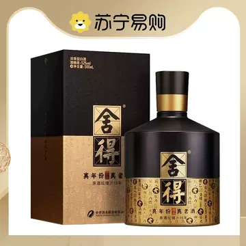舍得酒500ml官方正品-舍得酒500ml官方正品促销价格、舍得酒500ml官方