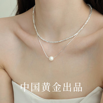 China Gold Treasure silver broken silver pearl necklace lady pure silver double layer laminated with 2023 new exploits 1693