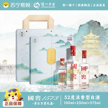 375ml国窖-375ml国窖促销价格、375ml国窖品牌- 淘宝