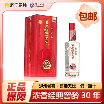 百年泸州老窖窖龄-百年泸州老窖窖龄促销价格、百年泸州老窖窖龄品牌- 淘宝