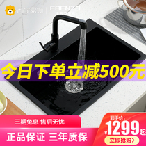 (Faenza 68)Faenza quartz stone sink Kitchen sink integrated dish sink sink single and double tank