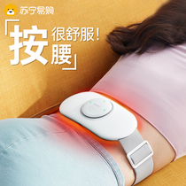 Birthday gift girlgirlfriend wife and wife and girlfriend practical senior mother love Mother Day z763