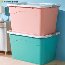 (extra large thick) storage box large storage household sorting box storage plastic clothes toy box 1099
