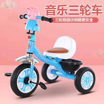 Childrens tricycle bicycle music toy 2-6 years old baby pedal car riding driving childrens three-wheeled bicycle