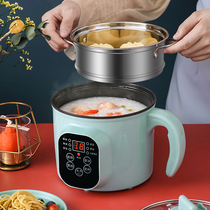 Steamed egg machine small 1 person double automatic power cut timing multifunction home small mini-dorm breakfast deity