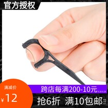 Famous and excellent products miniso value family bamboo charcoal floss stick comfortable mint fresh dental floss portable