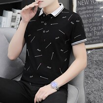 Hong Kong pop brand floral POLO shirt mens short-sleeved summer new mens T-shirt youth trend half-sleeve casual top