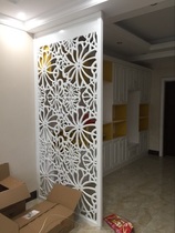 Flower grid partition porch living room modern Chinese background wall Hollow can be customized density board board decoration screen