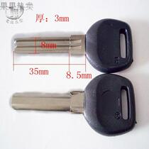 Craftsman supplies Jiaobuyang key embryo Supply all kinds of embryos semi-circular half-moon 44mm 47mm