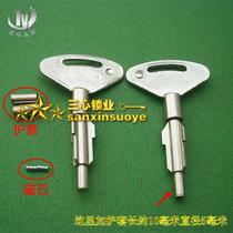 Anti-theft door triangle magnetic key embryo three-sided shaped key blank long short selection