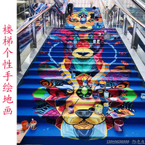 Kindergarten stair step board non-slip hand-painted floor painting indoor and outdoor staircase stickers step stickers step pads