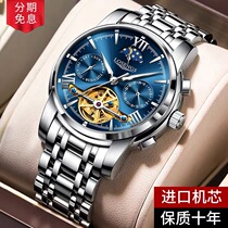 Switzerlands top  Vagrant Watches Mens Tourbillon Mechanical Watch Multifunction Fashion Night Light Men Watch