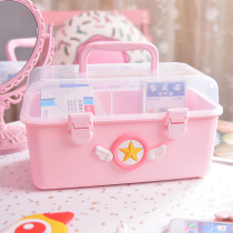 Cartoon cute storage box desktop bedroom storage box portable medicine cosmetics storage box household medicine box