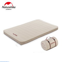 Duoker outdoor automatic inflatable cushion bed thickened tent self-driving moisture-proof sleeping mat single double cheese bed cover