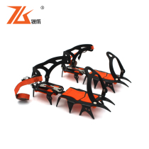 Sharp claw ice claw anti-skid shoe cover 12 teeth manganese steel outdoor sports ice climbing climbing nail chain one size ice catch snow claw