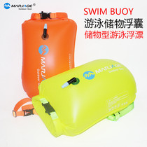 MARJAQE swimming waterproof bag inflatable drifting bag rescue floating bag PVC storage swimming floating bag