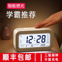  Smart electronic alarm clock for students powerful wake-up oversized ringtone Childrens modern minimalist night light bedside alarm