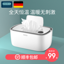German OIDIRE wipes heater baby thermostatic household portable wet paper towel heating box insulation artifact