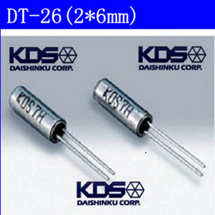 KDS DT-26 206 32.768 kHz 32.768k low load 6pF 20ppm 5ppm cylindrical crystal oscillator