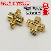 Dark new Huixuan Hardware folding door invisible door cross hidden hidden hinge Dark hinge Alloy hinge