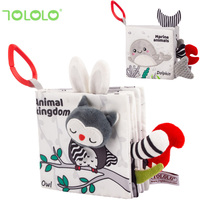Black and white cloth book early education baby can not tear can gnaw bite three-dimensional tail book 3-6-12 months baby cognitive toy