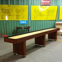 Shuffleboard table bar table WM1601 throw table fitness equipment high standard all solid wood hard slide