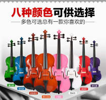 Childrens new white pink adult violin high-grade manual examination practice musical instrument beginners
