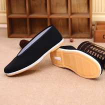 Ancient costume long tube boots old Beijing cloth shoes casual shoes spring and autumn soft bottom black Republic of China men and women performance ladies cloth shoes