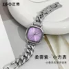 Товары от HelloKitty X 潮色绘联名店
