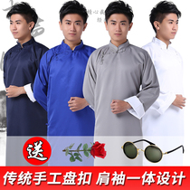 Adult cross talk clothing Allegro clothing Republic of China five young students mens robes Chinese Mandarin jackets