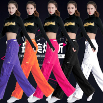 Qiu Tong 0931 Aerobics Loose Slim Women Square Dance Practice Costume Straight Body Yoga Spring and Summer Dance Pants