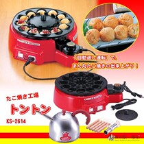 Japan Direct Mail Fully Automatic Turning Home Octopus Small Maruko Takoyaki Cast Iron Machine made in Japan