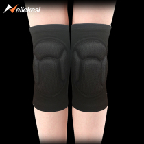 Volleyball kneecap special kneeling female protective gear dance kneecap kneecap steel tube dance knee thickened male skating anti-fall winter