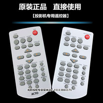Original Acto projector LW211ST LW213 LW215 LW223 LW23ST LX210 remote control