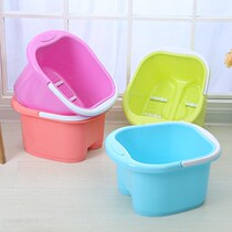 Health-care foot bucket over calf foot basin household plastic foot wash basin foot bath massage high-depth foot wash foot basin