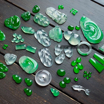 18K ice jade water drop ring face full of green horse eyes Naked stone Yang green gourd Golden toad egg face Pixiu Jade ring